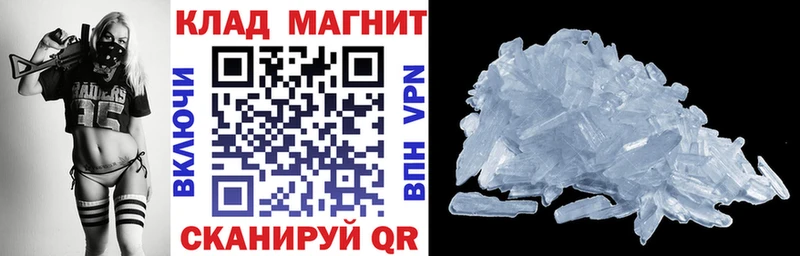 ТГК Сочи
