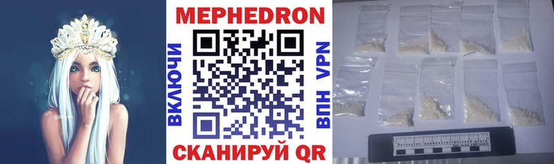 Купить наркотики цена Сочи Героин  COCAIN  ГАШИШ  Марихуана 