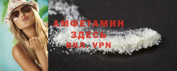 гашишное масло Абинск