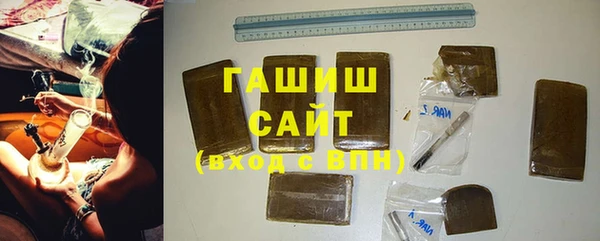 mdpv Абдулино