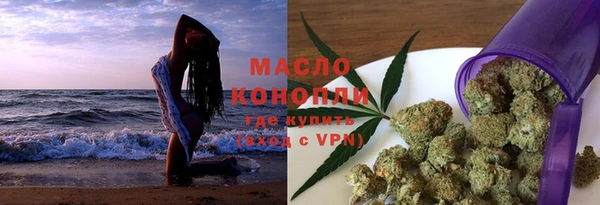 mdpv Абдулино