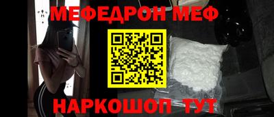 jwh Пугачёв