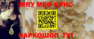 jwh Пугачёв