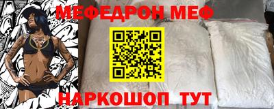 jwh Пугачёв