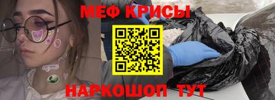 альфа пвп VHQ Пыть-Ях