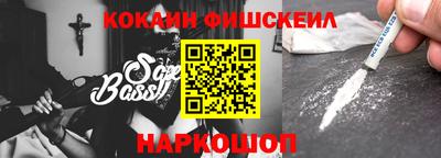 альфа пвп VHQ Пыть-Ях
