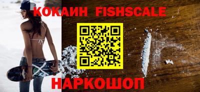 альфа пвп VHQ Пыть-Ях