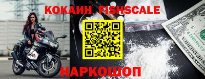ECSTASY Пушкино
