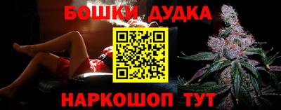 jwh Пугачёв