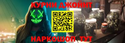 альфа пвп VHQ Пыть-Ях