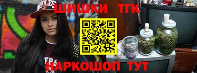 jwh Пугачёв