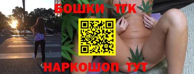 альфа пвп VHQ Пыть-Ях