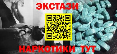 jwh Пугачёв
