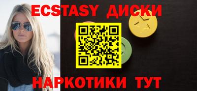 альфа пвп VHQ Пыть-Ях