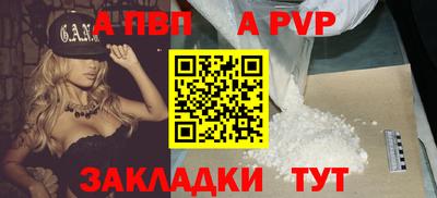 ECSTASY Пушкино