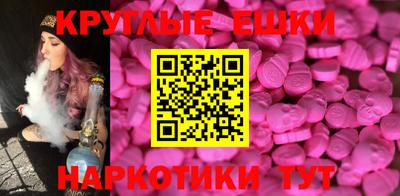 jwh Пугачёв