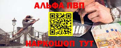 jwh Пугачёв
