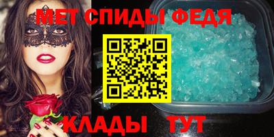 jwh Пугачёв