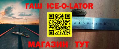 альфа пвп VHQ Пыть-Ях