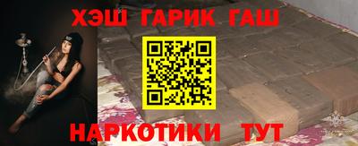 ECSTASY Пушкино