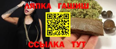 ECSTASY Пушкино