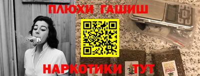 ECSTASY Пушкино
