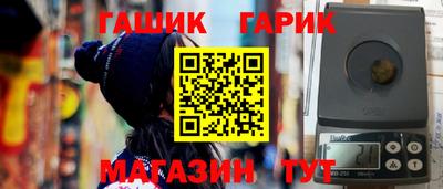 jwh Пугачёв