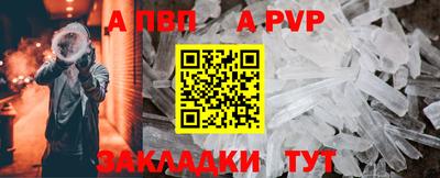 jwh Пугачёв