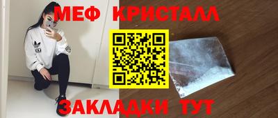 jwh Пугачёв