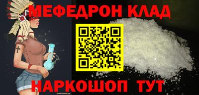 jwh Пугачёв