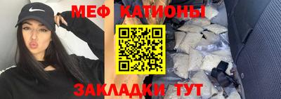 jwh Пугачёв