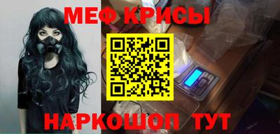 ECSTASY Пушкино