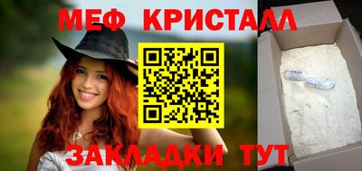 альфа пвп VHQ Пыть-Ях