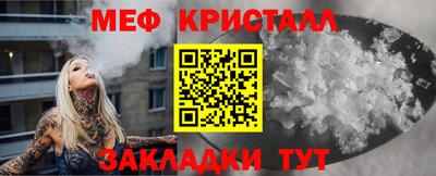 альфа пвп VHQ Пыть-Ях