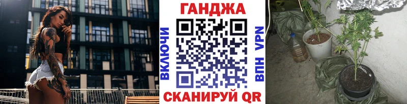 магазин продажи наркотиков  Сочи  Бошки Шишки THC 21% 